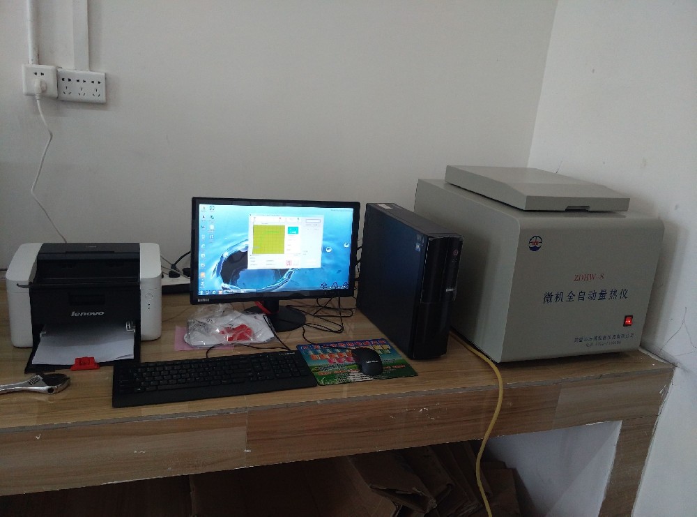 玉林市新滔環(huán)?？萍加邢薰?></div>
            <p>玉林市新滔環(huán)?？萍加邢薰?/p>
            </a> </li>
          
        </ul>
      </div>
      <div   id=