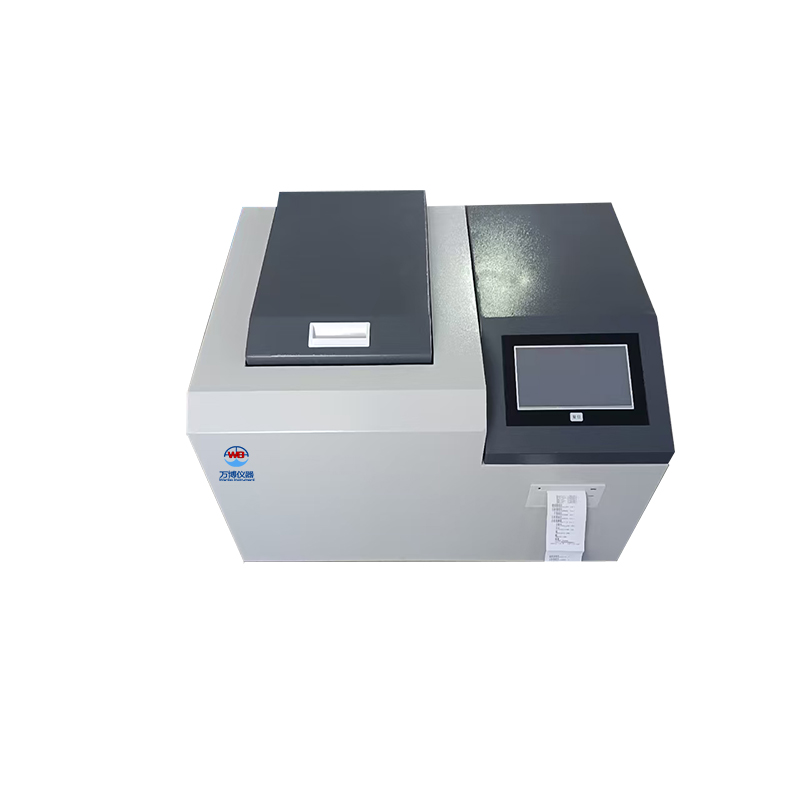 ZDHW-800全自動量熱儀